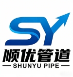 蒸湘顺优管道科技